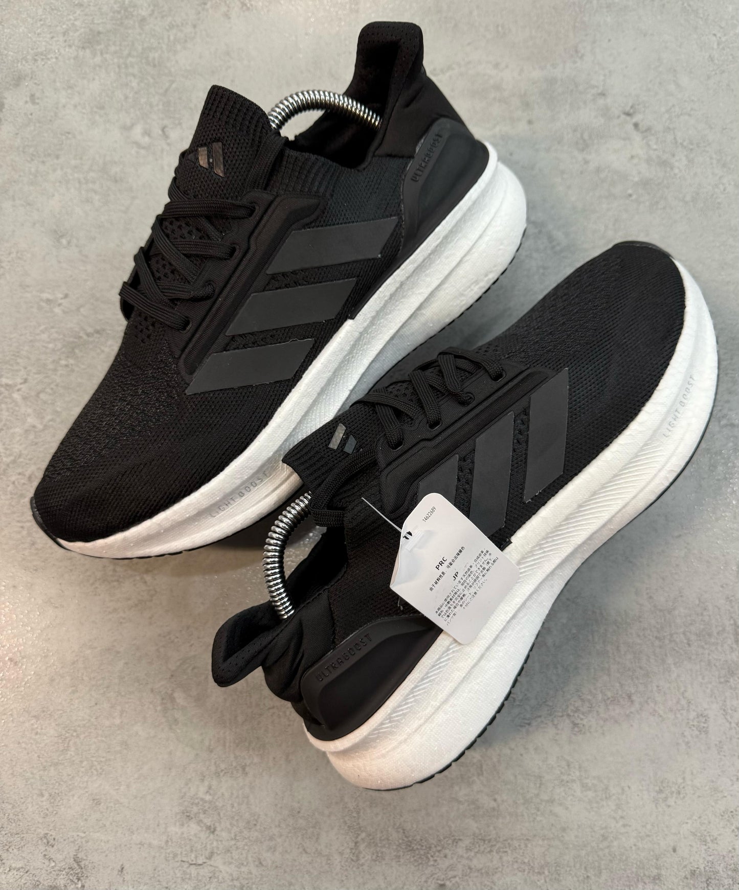 ULTRABOOST 2025 NEGRO BLANCO