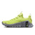 NIKE METCON VERDE