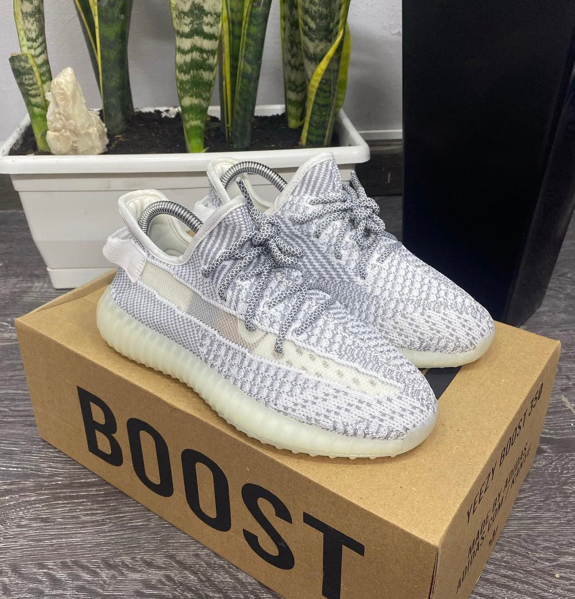 ADIDAS YEEZY 350 GRIS STATIC